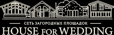 House for Wedding